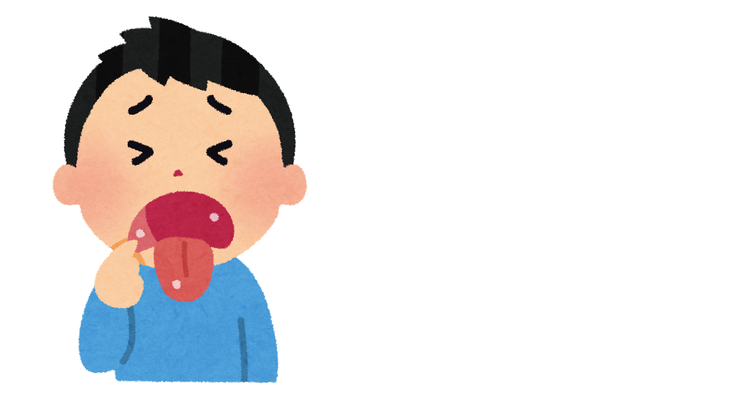 箱根ヶ崎耳鼻咽喉科院長コラム 口腔アレルギー症候群とは 花粉症との関連や治療を耳鼻科専門医が解説