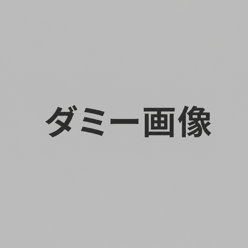 院長・医師紹介ページ準備中