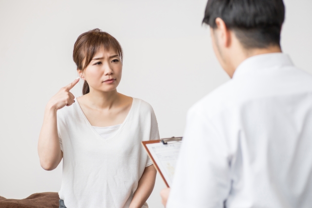 補聴器外来のご案内