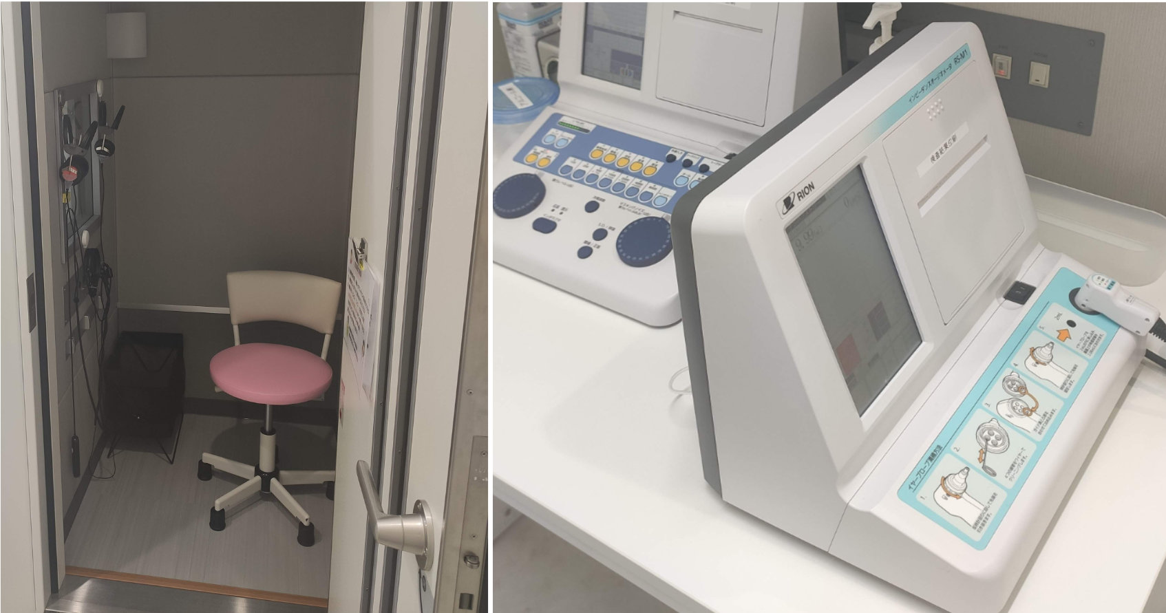 補聴器の相談が必要な場合